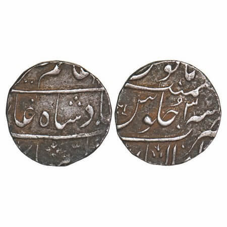 Alamgir II, Silver Rupee, 11.30g, Gwalior Mint, 3 RY. KM 460.28. Very Fine, Very Scarce.
