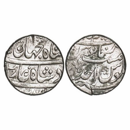 Shah Jahan III (AH 1173-1174 / 1759-1760 AD), Silver Rupee, 11.46g, Azimabad (Patna) Mint,