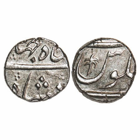 Shah Jahan III (AH 1173-1174 / 1759-1760 AD), Silver ½ Rupee, 5.79g, (Surat) Mint, may be 