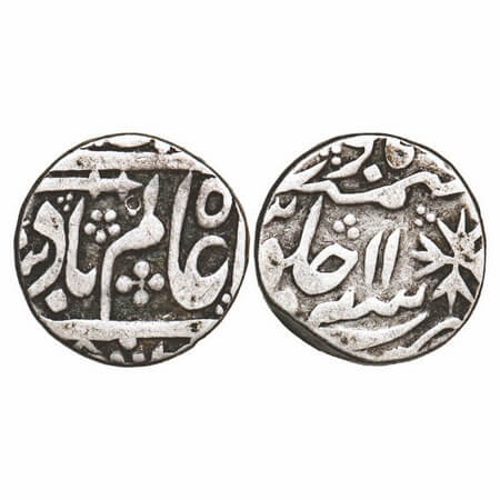 Shah Alam II, Silver Rupee, 10.97g, Kora Mint, 11 RY, horizontal sword on obv., issued und
