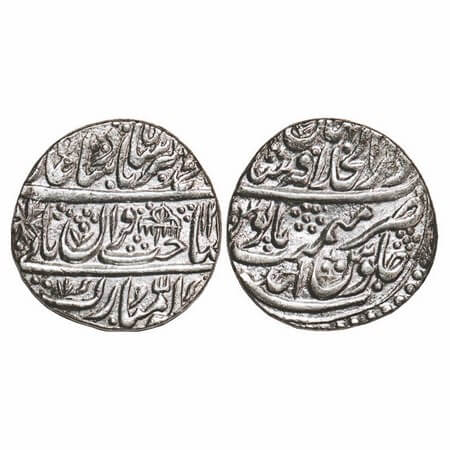 Muhammad Akbar II (AH 1221-1253 / 1806-1837 AD), Silver Rupee, 11.09g, Dar ul Khilafat Sha