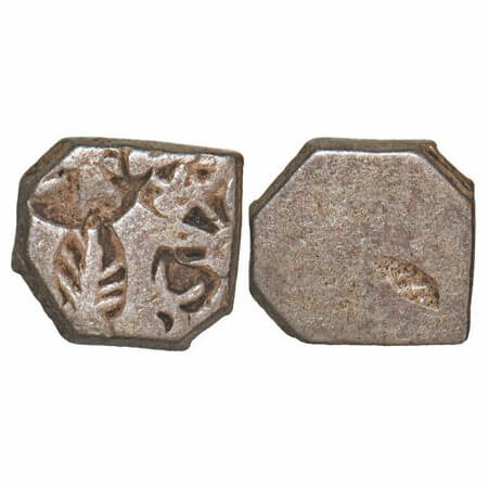 Mauryan Empire, Punch Marked, (c. 4-3 Cen BC), Silver Karshapana, 3.36g, 11.79x12.93 mm, O