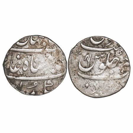 Maratha Confederacy, Silver Rupee, 11.52g, Ahmadabad Mint, INO Shah Jahan III, Ahad (1) RY
