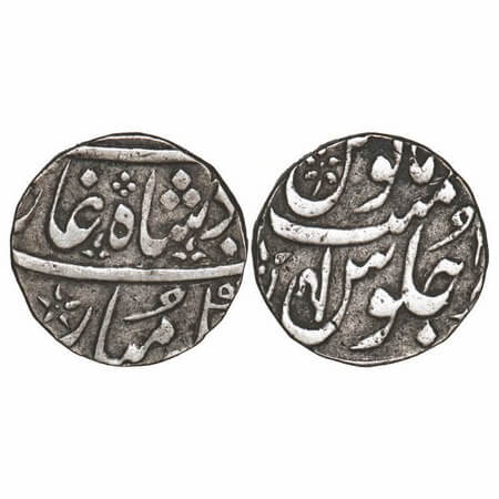Maratha Confederacy, Silver Rupee, 11.61g, Ahmadabad Mint, INO Shah Alam II, 1x RY. M&W T4