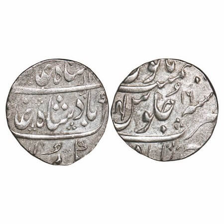 Maratha Confederacy, Silver Rupee, 11.69g, Ahmadabad Mint, INO Shah Alam II, AH 118x/16 RY