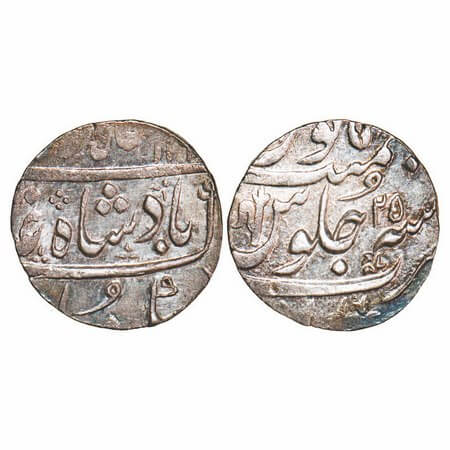 Maratha Confederacy, Silver Rupee, 11.72g, Ahmadabad Mint, INO Shah Alam II, AH 119x/25 RY
