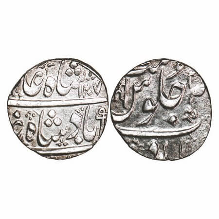 Maratha Confederacy, Silver Rupee, 11.68g, Ahmadabad Mint, INO Shah Alam II, AH 1207/3x RY