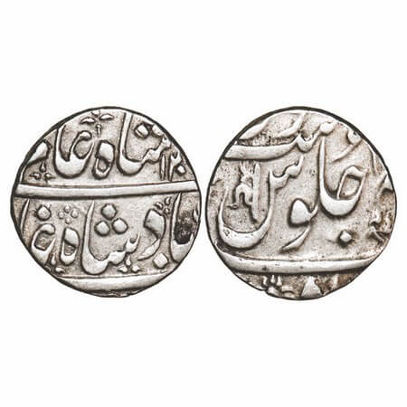 Maratha Confederacy, Silver Rupee, 11.58g, Ahmadabad Mint, INO Shah Alam II, AH 120x/3x RY