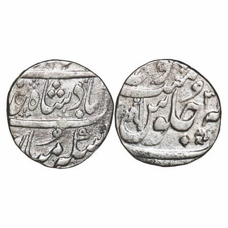 Maratha Confederacy, Silver Rupee, 11.44g, Ahmadabad Mint, INO Shah Alam II, 3x RY. M&W T4