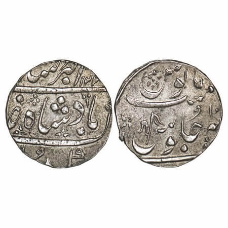 Maratha Confederacy, Silver Rupee, 11.68g, Ahmadabad Mint, INO Shah Alam II, AH 123x/10 RY