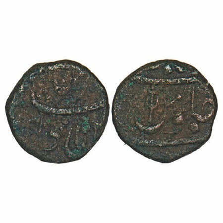 Maratha Confederacy, Copper Paisa, 7.31g, Ahmadabad Mint, INO Muhammad Akbar II, Trident T