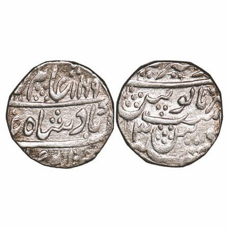 Maratha Confederacy, Silver Rupee, 11.31g, Dar ul Khair Ajmer Mint, INO Alamgir II, AH 116