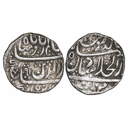 Maratha Confederacy, Silver Rupee, 11.22g, Bagalkot, Shahjahanabad Dar ul Khilafat Bagadku