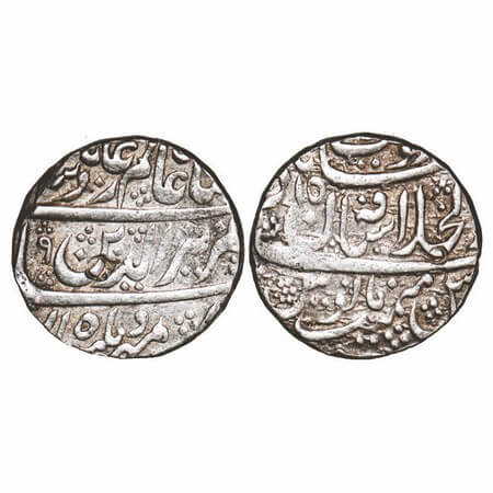 Maratha Confederacy, Silver Rupee, 11.19g, Bagalkot, Shahjahanabad Dar ul Khilafat Bagadku