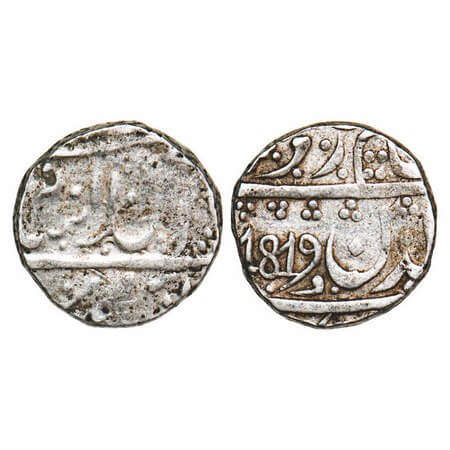 Maratha Confederacy, Silver Rupee, 10.98g, Dar ul Khilafat Bagalkot Mint, INO Alamgir II, 