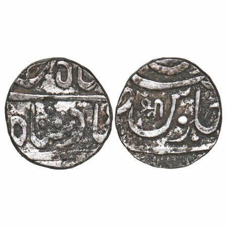 Maratha Confederacy, Silver Rupee, 11.13g, Chakan (Mominabad) Mint, with 'Shri' on reverse