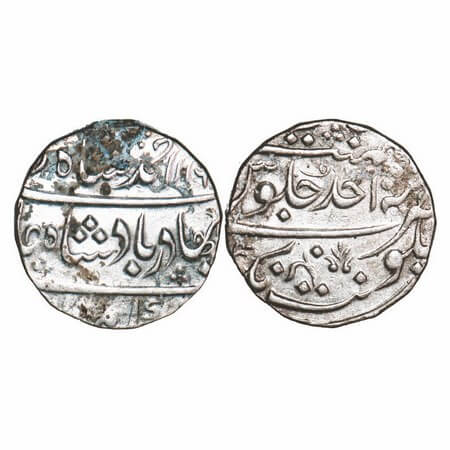 Maratha Confederacy, Silver Rupee, 11.30g, Balwantnagar (Jhansi) Mint, AH 116x/Ahd (1) RY,