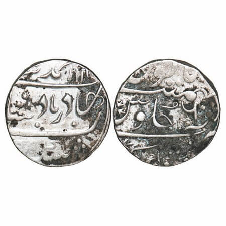 Maratha Confederacy, Silver Rupee, 11.37g, Balwantnagar (Jhansi) Mint, AH 116x/2 RY, INO A