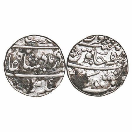 Maratha Confederacy, Silver Rupee, 11.32g, Balwantnagar (Jhansi) Mint, 5 RY, INO Ahmad Sha