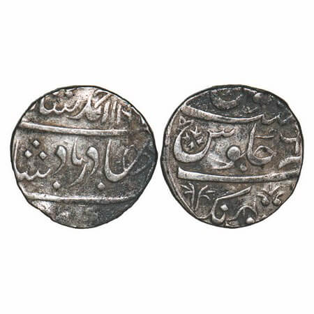 Maratha Confederacy, Silver Rupee, 11.24g, Balwantnagar (Jhansi) Mint, AH 116x/6 RY, INO A