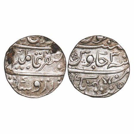 Maratha Confederacy, Silver Rupee, 11.29g, Balwantnagar (Jhansi) Mint, 3 RY, INO Alamgir I