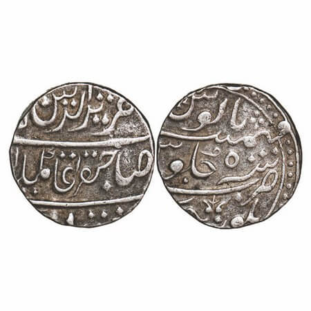 Maratha Confederacy, Silver Rupee, 11.29g, Balwantnagar (Jhansi) Mint, AH (117)1/5 RY, INO