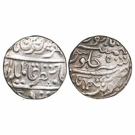 Maratha Confederacy, Silver Rupee, 11.29g, Balwantnagar (Jhansi) Mint, AH (11)71/5 RY, INO