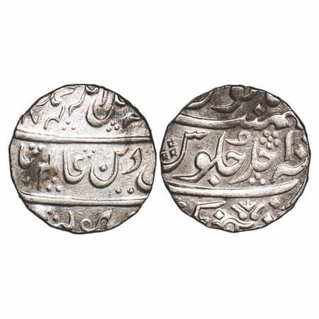 Maratha Confederacy, Silver Rupee, 11.26g, Balwantnagar (Jhansi) Mint, INO Shah Alam II, A