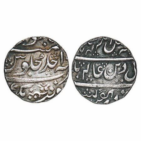 Maratha Confederacy, Silver Rupee, 11.30g, Jhansi, (Balwantnagar) Mint, AH (11)74/Ahd (1) 