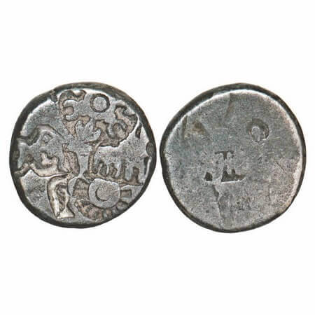 Mauryan Empire, Punch Marked, (c. 4-3 Cen BC), Silver Karshapana, 3.53g, 14.48x14.97mm, Ob