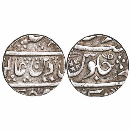 Maratha Confederacy, Silver Rupee, 11.08g, Balwantnagar (Jhansi) Mint, INO Shah Alam II, a