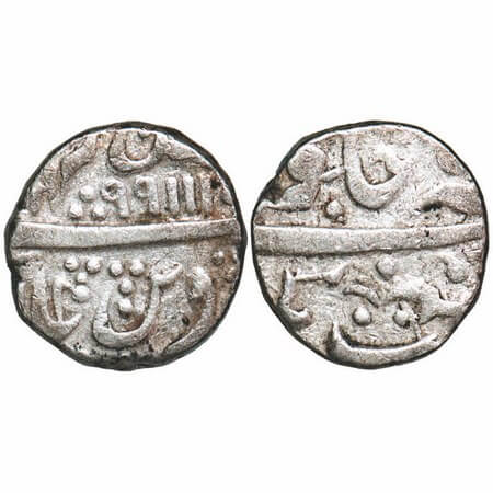 Maratha Confederacy, Silver Rupee, 10.87g, Balwantnagar (Jhansi) Mint, INO Shah Alam II, A