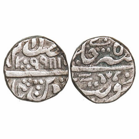 Maratha Confederacy, Silver Rupee, 10.78g, Balwantnagar (Jhansi) Mint, INO Shah Alam II, A