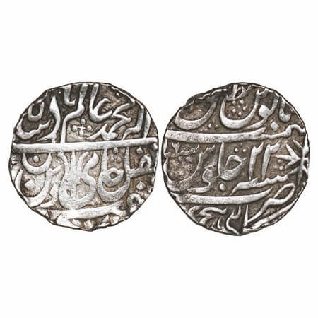Maratha Confederacy, Silver Rupee, 11.10g, Kalpi Mint, INO Shah Alam II, 22 RY, with clear