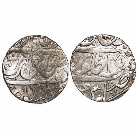Maratha Confederacy, Silver Rupee, 11.13g, Kalpi Mint, INO Shah Alam II, AH 1198/25 RY, wi