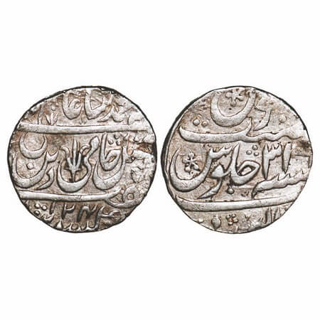 Maratha Confederacy, Silver Rupee, 11.12g, Kalpi Mint, INO Shah Alam II, AH 12(0)4 (error 