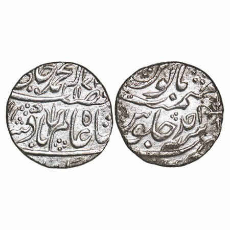 Maratha Confederacy, Silver Rupee, 11.02g, (Kora) Mint, INO Shah Alam II, AH 1172/Ahad (1)