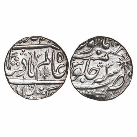Maratha Confederacy, Silver Rupee, 11.23g, (Kora) Mint, INO Shah Alam II, 3 RY, with Tride