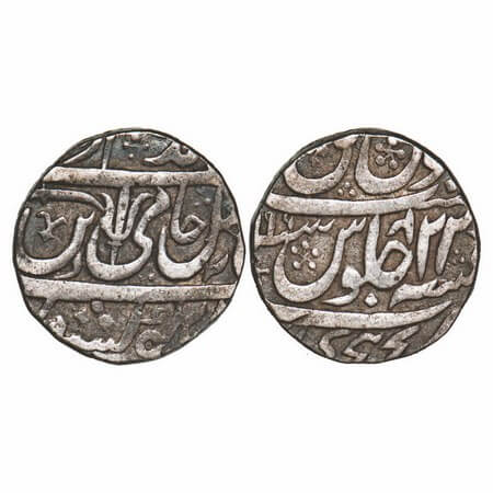 Maratha Confederacy, Silver Rupee, 11.11g, Kunch Hijri Mint, 22 RY, goad as mint mark on r