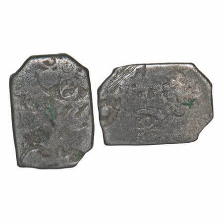 Mauryan Empire, Punch Marked, (c. 4-3 Cen BC), Silver Karshapana, 3.12g, 11.18x12.86mm, Ob