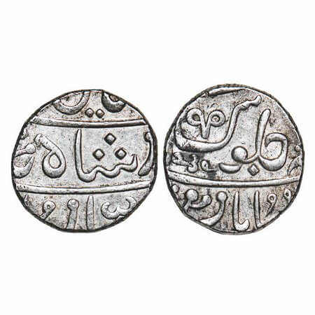 Maratha Confederacy, Silver Rupee, 11.39g, Pune (Muhiyabad) Mint, devnagari date (1)237, I