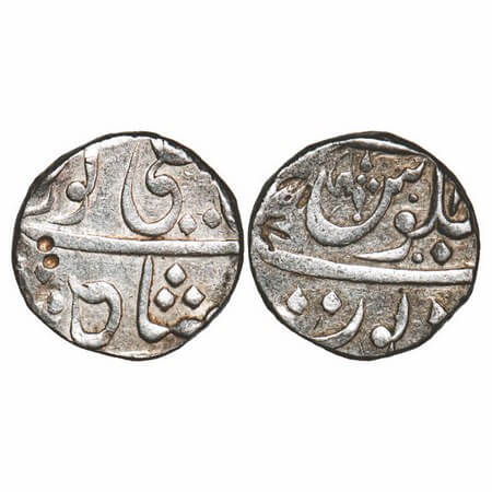 Maratha Confederacy, Silver Rupee, 11.24g, Pune Muhiyabad Mint (Wai), INO Shah Ali Gauhar,