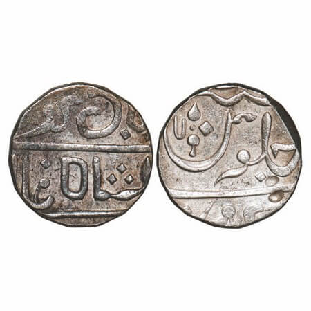 Maratha Confederacy, Silver Rupee, 11.05g, Pune Muhiyabad Mint (Wai), INO Shah Ali Gauhar.