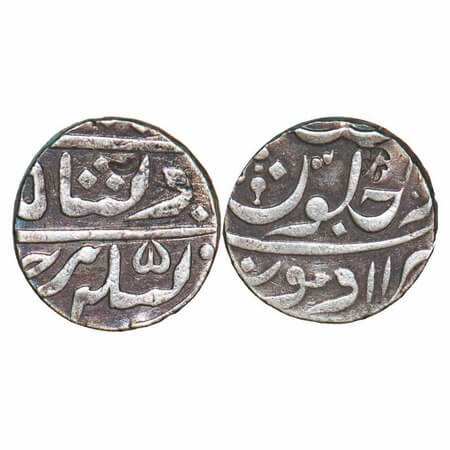 Maratha Confederacy, Silver Rupee, 11.22g, Pune Muhiyabad Mint, INO Shah Ali Gauhar, 11 RY