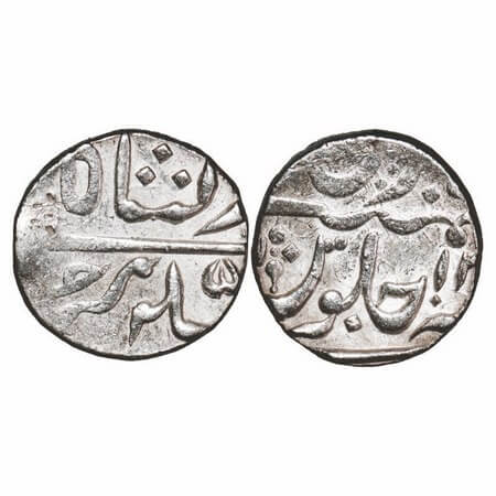 Maratha Confederacy, Silver Rupee, 11.03g, (Pune Muhiyabad) Mint, INO Shah Ali Gauhar, 12 