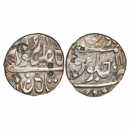 Maratha Confederacy, Silver Rupee, 11.33g, Pune Muhiyabad Mint, Farsi type, INO Shah Ali G