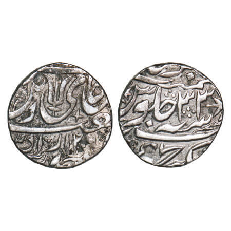Maratha Confederacy, Silver Rupee, 11.03g, Srinagar Mint, INO Shah Alam II, AH 1206/33 RY 