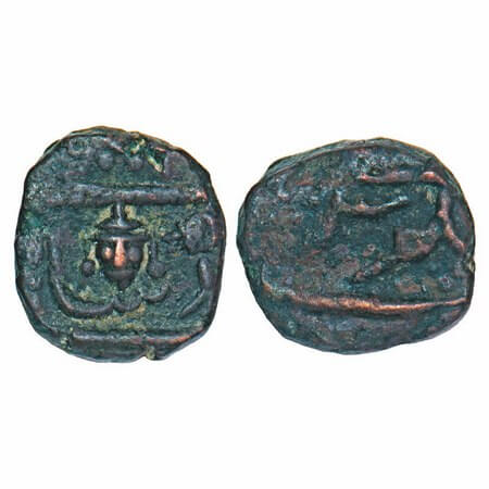 Bhonsla Rajas of Nagpur, Copper Paisa, 9.45g, Unknown Mint, INO Shah Alam II, diety with g