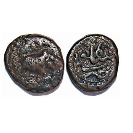 Mysore, Copper 1/4 Paisa, 2.28g, Tipu Sultan, Bengalur Mint, AM (1215), Obv: Elephant to r