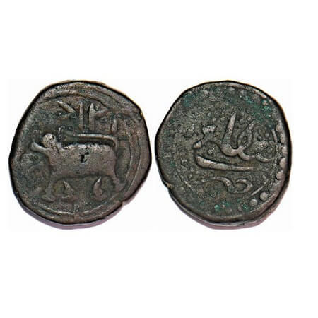 Mysore, Copper 1/2 Paisa, 5.61g, Tipu Sultan, Bengalur Mint, AM 1217 Retro, Obv: Elephant